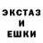 МДМА VHQ Black Marshmall