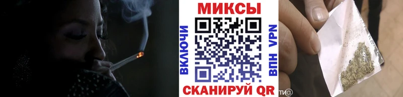 закладка  Невинномысск  hydra tor  БУТИРАТ оксана 