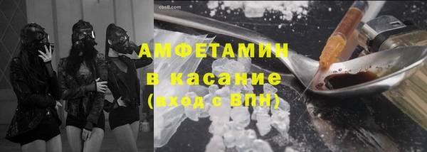 ECSTASY Алексеевка
