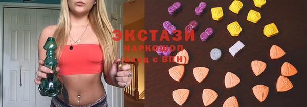 2c-b Алексин