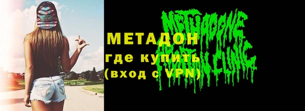 ECSTASY Алексеевка