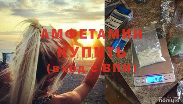ECSTASY Алексеевка