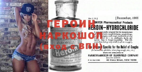 бутират Алзамай