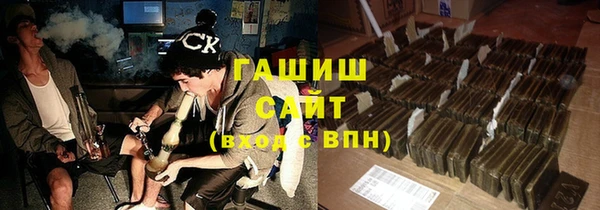 2c-b Алексин