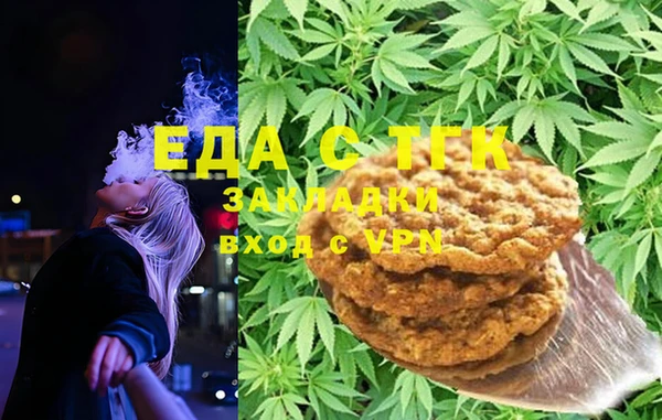 a pvp Абаза
